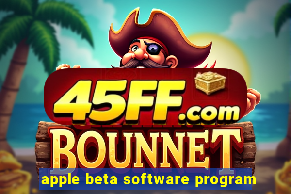 apple beta software program